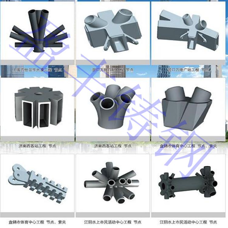 QQ截图20220304085230_副本.jpg QQ截图20220304085230_副本.jpg