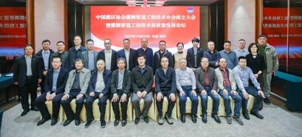 微信图片_20241027210631_副本.jpg 微信图片_20241027210631_副本.jpg