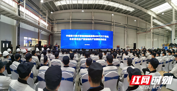 园区1.jpg 园区1.jpg