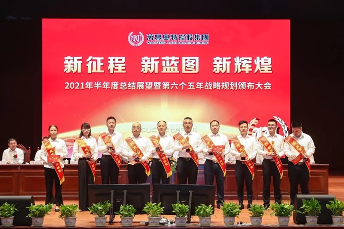 mmexport1627780111914.jpg mmexport1627780111914.jpg