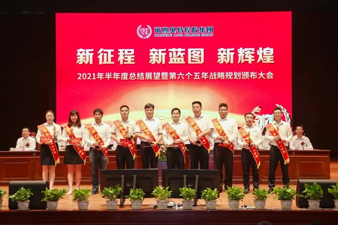 mmexport1627780117800.jpg mmexport1627780117800.jpg