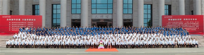 mmexport1627780130917.jpg mmexport1627780130917.jpg