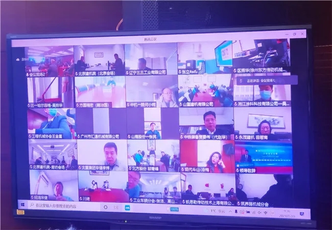 mmexport1643151235695.jpg mmexport1643151235695.jpg