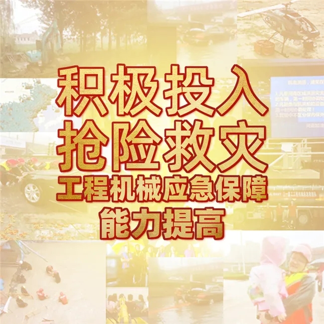 mmexport1643151243379.jpg mmexport1643151243379.jpg