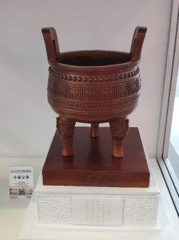 d5cd0f619447a255b80b90e3daca7f46.png d5cd0f619447a255b80b90e3daca7f46.png