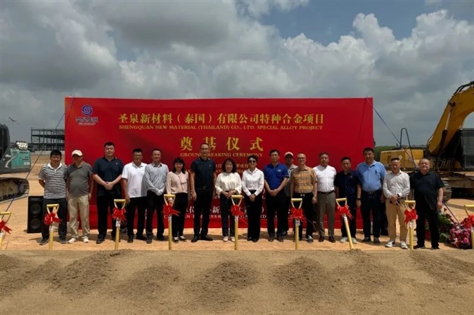 mmexport1710640893326.jpg mmexport1710640893326.jpg