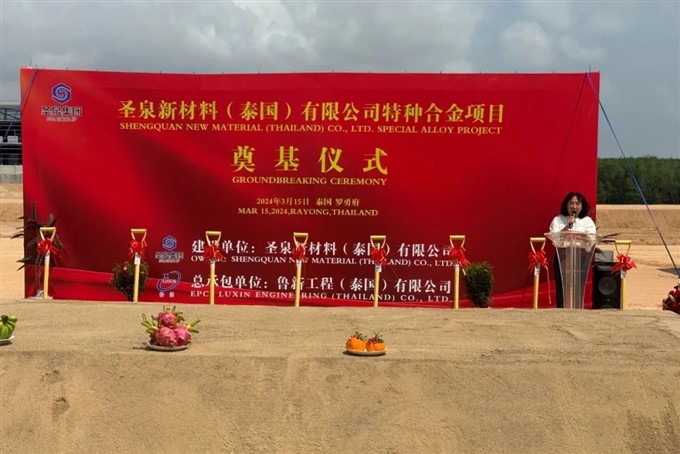 mmexport1710640901981.jpg mmexport1710640901981.jpg