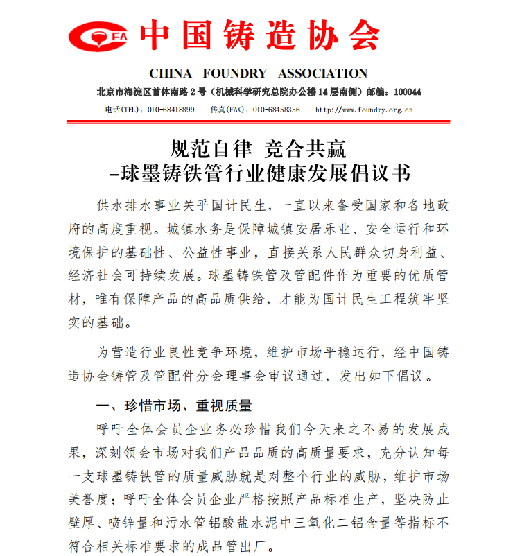 1725347648266380.png image.png