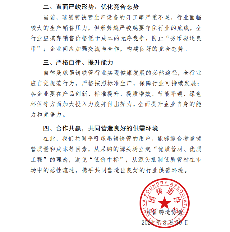 1725347658834700.png image.png