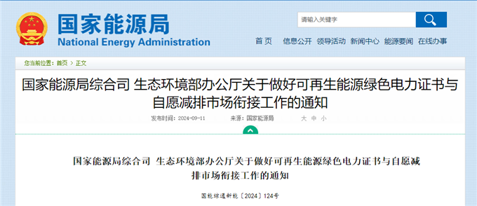 bd9bcdbb1674486568a897d812fe3f56.png bd9bcdbb1674486568a897d812fe3f56.png