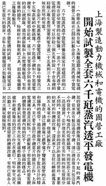 a6e3d1013fea043e5544e90e170516ab.png a6e3d1013fea043e5544e90e170516ab.png