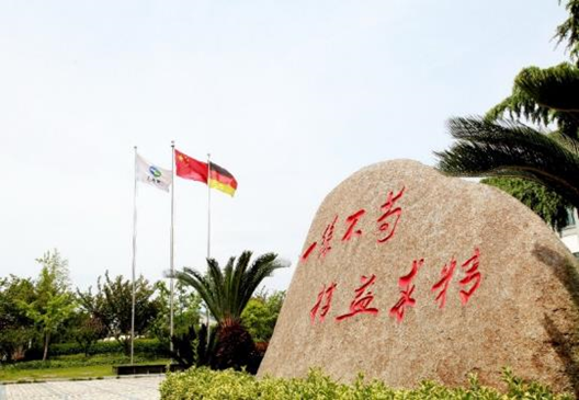 f9be1f3906be21703f109845be3fd398.png f9be1f3906be21703f109845be3fd398.png