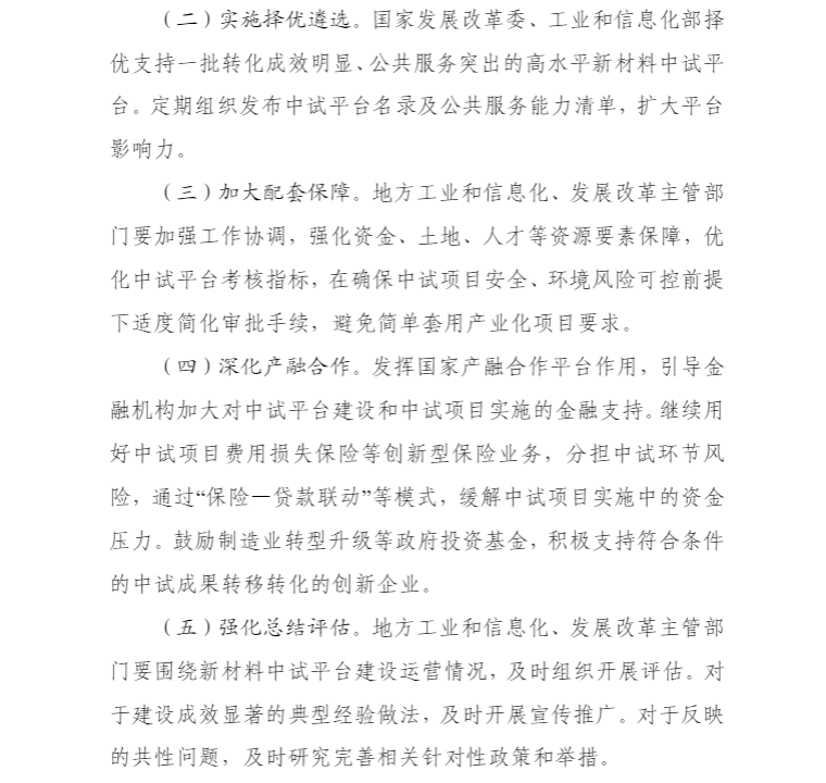 1728616918214618.png image.png