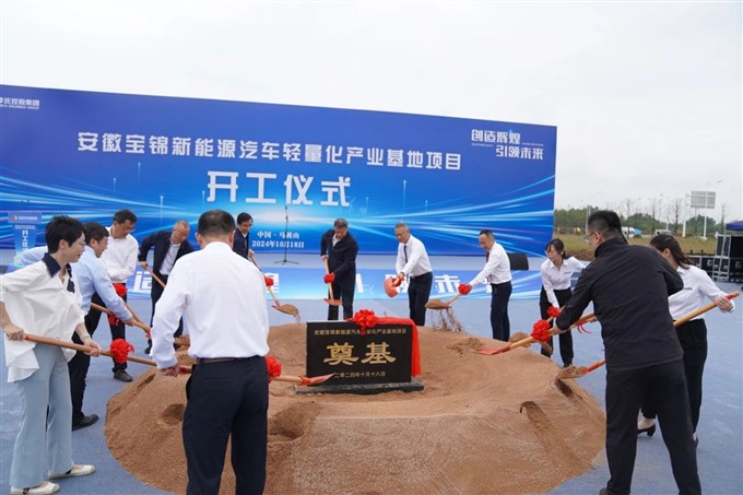 40a35100fd90ba9158b7625ee2adac87.jpg 40a35100fd90ba9158b7625ee2adac87.jpg