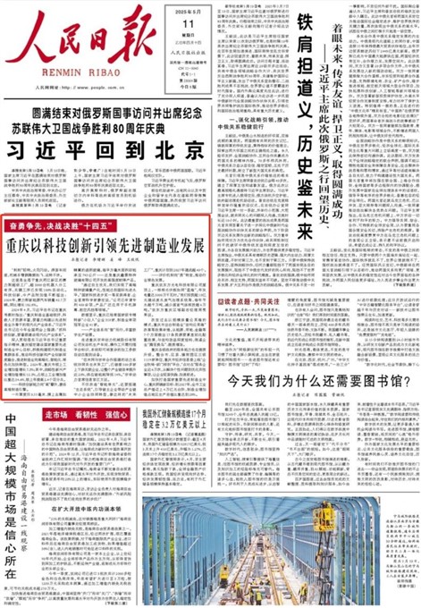 d424d41855ade3791c7fe8d2178a6063.jpg d424d41855ade3791c7fe8d2178a6063.jpg