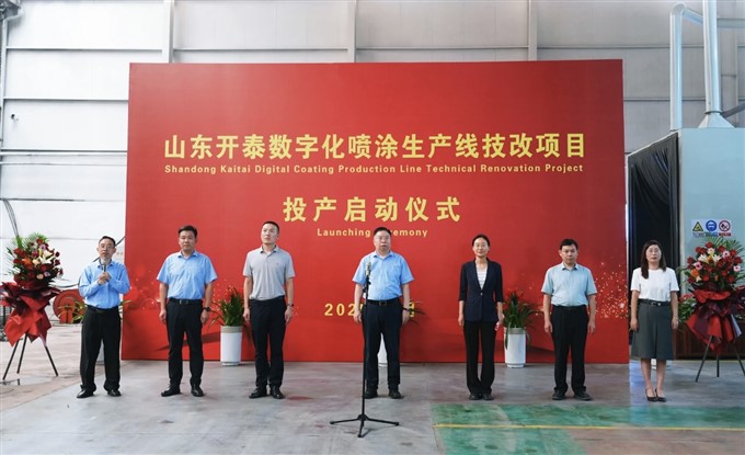 mmexport1751477425233.jpg mmexport1751477425233.jpg