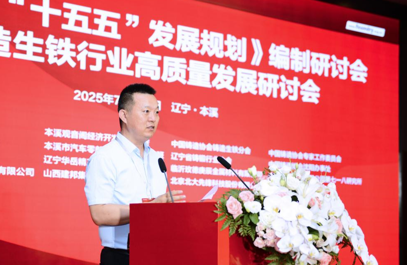 1751902033159961.png 59ece123e238e71ed1a9a109d1fb263f.png