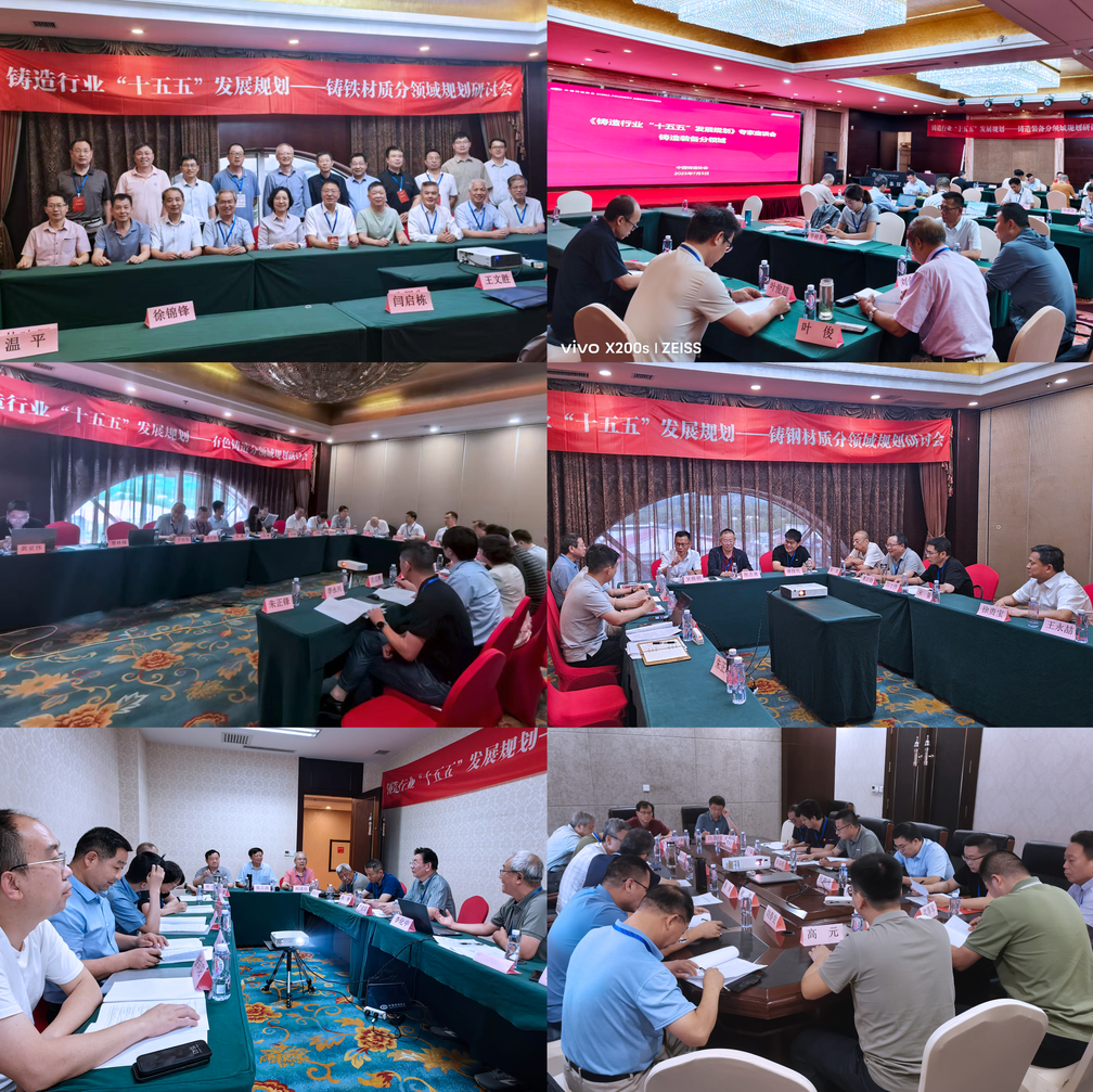 1751902037883138.png 45fb30cafbf1226cd120f0f63122c2ae.png