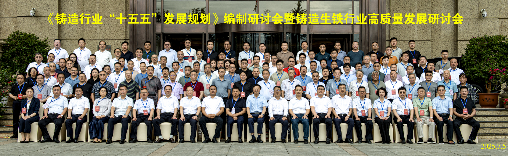 1751902043366424.png 1751902043366424.png