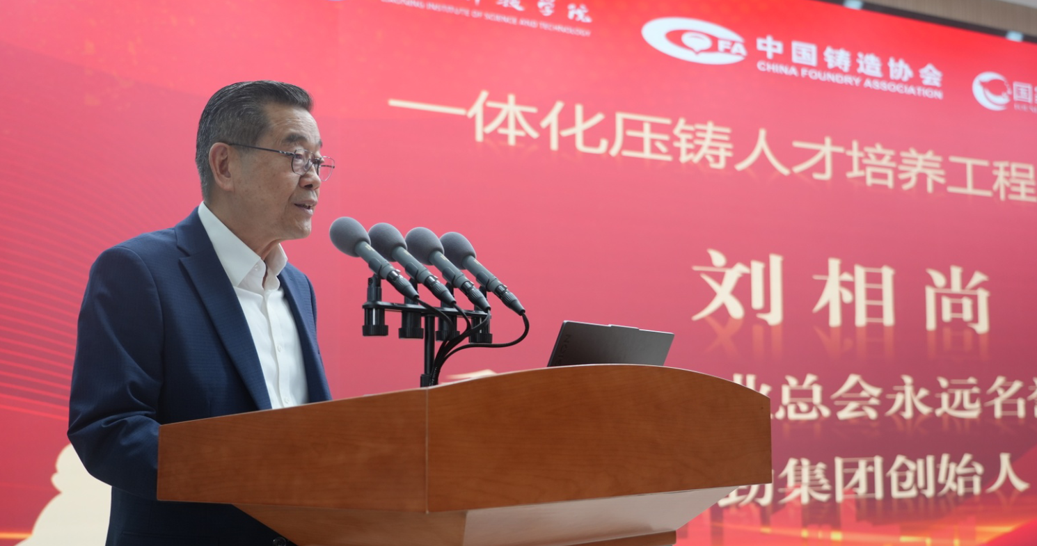 1751902400547100.png 771832220e991fc0877e18cb42cb552d.png