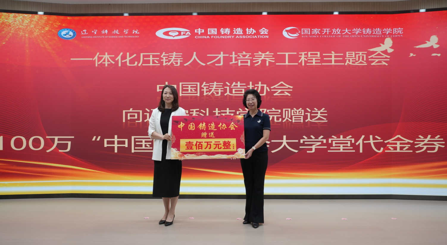 1751902426823498.png 17d288bf9cc1192c4ebc9ee82ecf764c.png