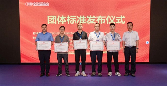 1752500198787035.jpg 1752500198787035.jpg