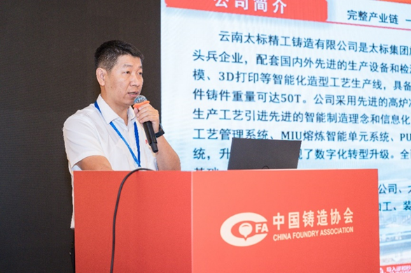 1752500384996267.png e93e46db4537ef9b92eb388c6113291a.png