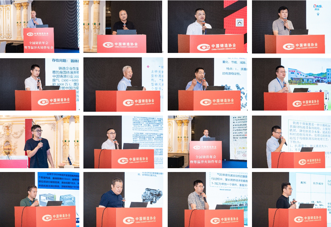 1752500398966429.png 1752500398966429.png