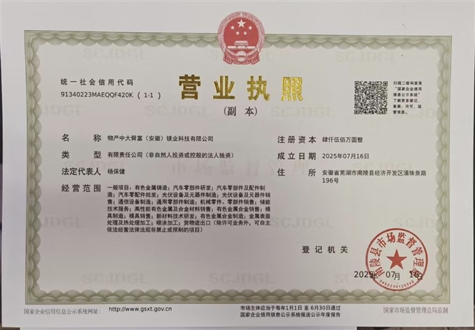 19b00a4c089a9b6ab7250e23581e392.jpg 19b00a4c089a9b6ab7250e23581e392.jpg