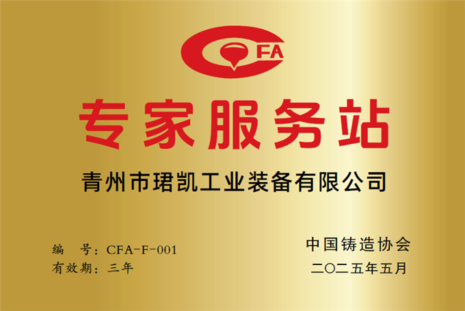 f0f06327a89a5159c3e61af08917cccd.png f0f06327a89a5159c3e61af08917cccd.png