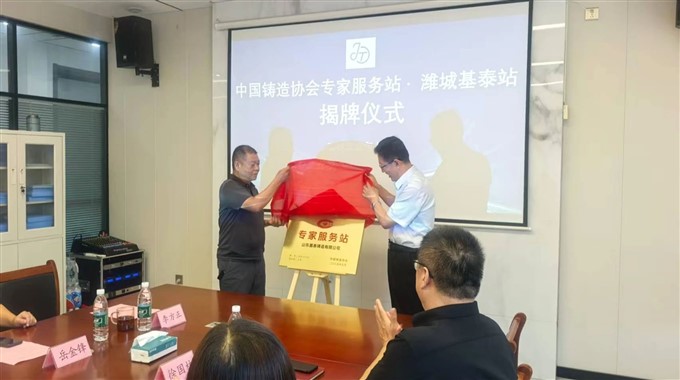 0a7bb35bdc5a468fd722a06892ff1567.jpg 0a7bb35bdc5a468fd722a06892ff1567.jpg