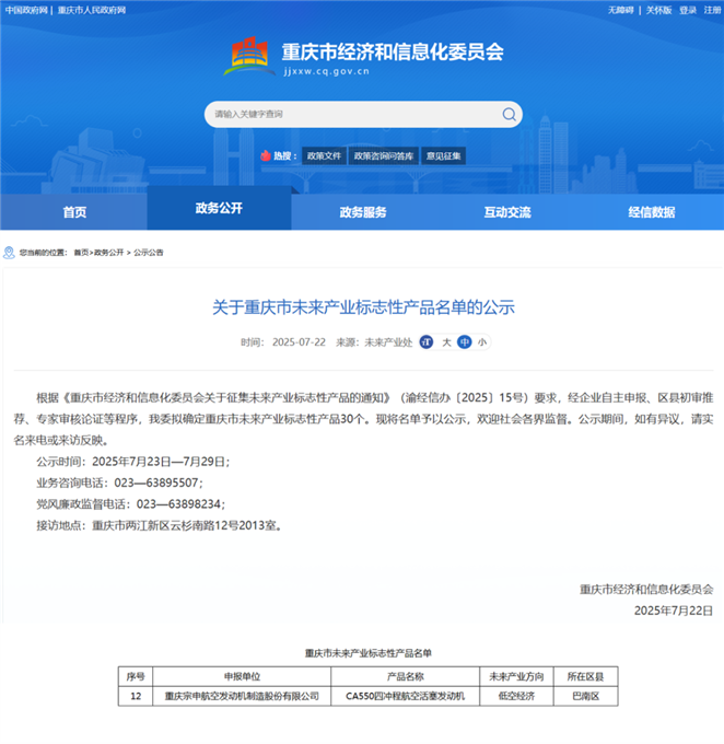 2536b3eb37ef5764e8d1255ac1b50316.png 2536b3eb37ef5764e8d1255ac1b50316.png