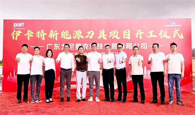 55b1a8f565648ebc54d7519cec3d928d.jpg 55b1a8f565648ebc54d7519cec3d928d.jpg