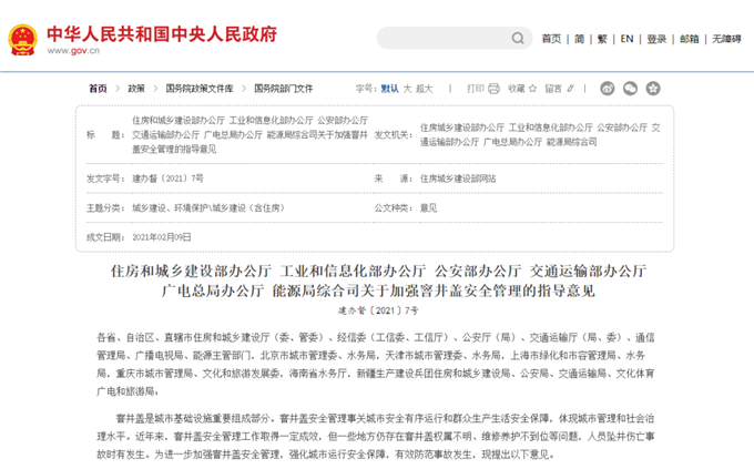 6aeb2f1577b396072bb8b54068e2c8ce.png 6aeb2f1577b396072bb8b54068e2c8ce.png