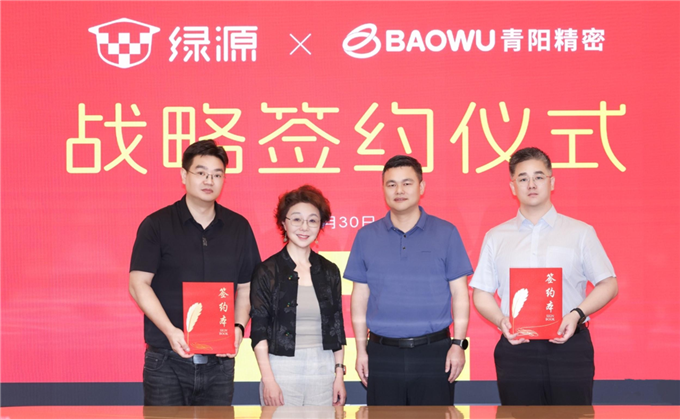 c5abf99eeb3e4cba9ecdd44c28b1f239.png c5abf99eeb3e4cba9ecdd44c28b1f239.png