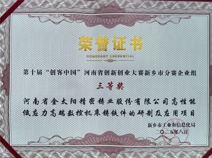 6b2d2dffa36bd8243ae10d8204d2b459.png 6b2d2dffa36bd8243ae10d8204d2b459.png