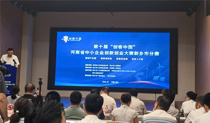 30586027f9f54b8365ea165fe883a939.png 30586027f9f54b8365ea165fe883a939.png