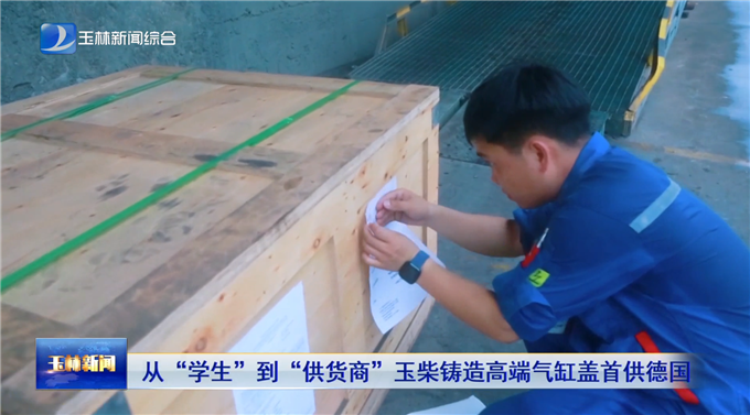 bb20f52cf0d04e7ce72c3f85a86bdd57.png bb20f52cf0d04e7ce72c3f85a86bdd57.png