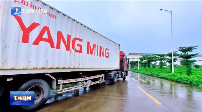 2070c870e36f3d08df1fc205a2560a09.png 2070c870e36f3d08df1fc205a2560a09.png