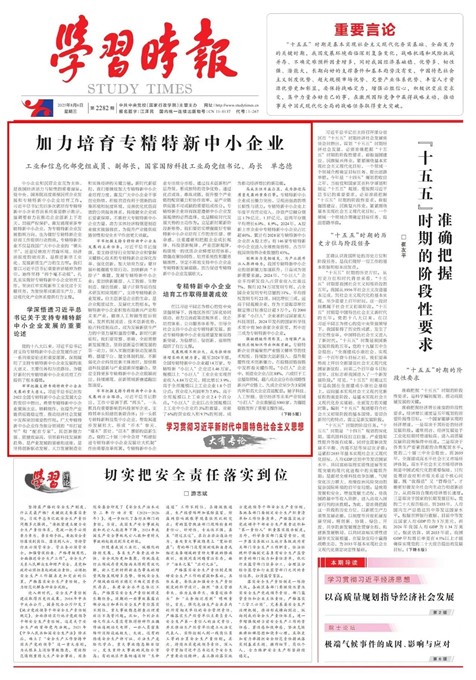 d32884a1f7d206d3a85b5cfbc7bdb341.jpg d32884a1f7d206d3a85b5cfbc7bdb341.jpg