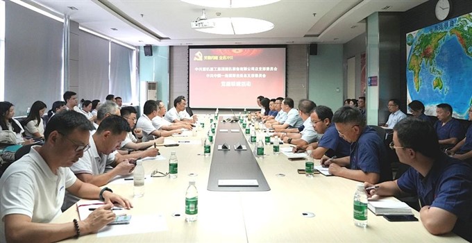 6682691ee7654250495fbc2ea11b047c.jpg 6682691ee7654250495fbc2ea11b047c.jpg