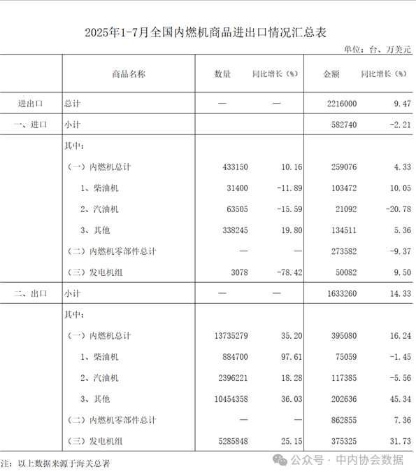 4fcd97278b3b5ef24f0cd456391993f7.png 4fcd97278b3b5ef24f0cd456391993f7.png