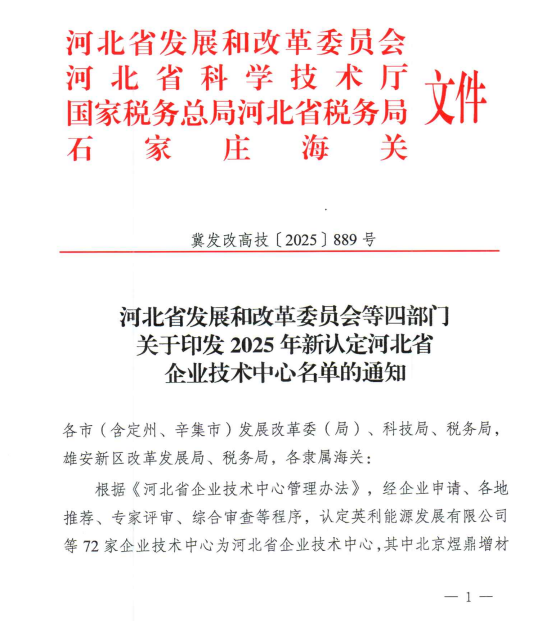 09d19a011a3936109fab18a20691227a.png 09d19a011a3936109fab18a20691227a.png