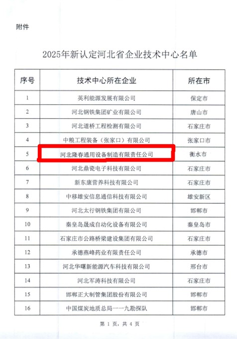 33b50c43bb4aed5f9334de0e4810f844.jpg 33b50c43bb4aed5f9334de0e4810f844.jpg