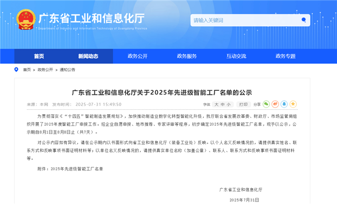 173c98f6bc8e628a1859e230041a125e.png 173c98f6bc8e628a1859e230041a125e.png