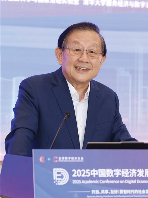 22b7305988baf25cc03978a1f8678523.png 22b7305988baf25cc03978a1f8678523.png