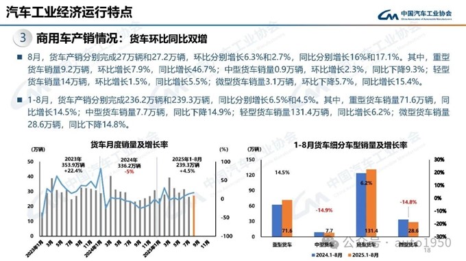 ee88c8788ec548c189e1bebc230ec72a.jpg ee88c8788ec548c189e1bebc230ec72a.jpg