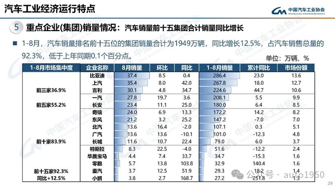 8bb91f5b9d76f225759720aa9497730d.jpg 8bb91f5b9d76f225759720aa9497730d.jpg