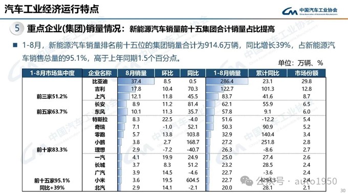 ecd9969bbe0ba83b5365f5eba022f1af.jpg ecd9969bbe0ba83b5365f5eba022f1af.jpg