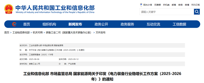 973215468bc5d4ca73db9269051a9d9a.png 973215468bc5d4ca73db9269051a9d9a.png